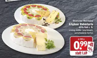 Wasgau Deutscher Weichkäse Allgäuer Rahmtorte 100g Angebot