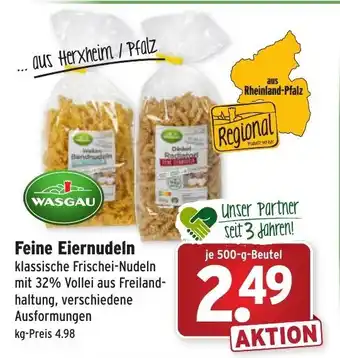 Wasgau Fine Eiernudeln 500g Angebot