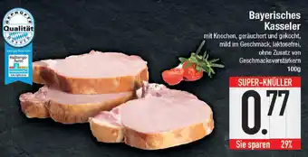 E-Center Bayerisches Kasseler 100g Angebot
