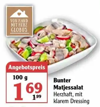 Globus Bunter Matjessalat 100g Angebot