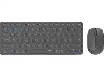 MediaMarkt Rapoo 9600m blade ds, tastatur & maus set, kabellos, dunkelgrau Angebot