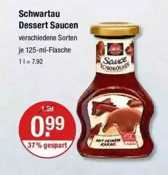 V Markt Schwartau Dessert Saucen Angebot