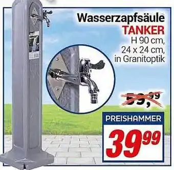 CENTERSHOP Wasserzapfsäule Tanker Angebot