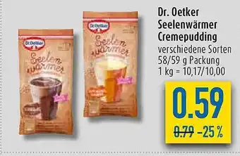 diska Dr. Otker Seelenwärmer Cremepudding Angebot