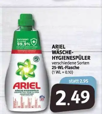 Markant Markt Ariel Wäsche-hygienespüler Angebot