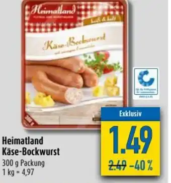 diska Heimatland Käse Bockwurst 300g Angebot