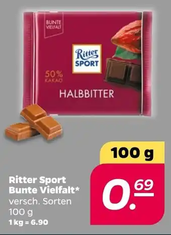 NETTO Ritter Sport Bunte Vielfalt 100 g Angebot