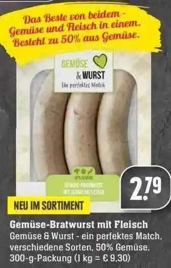 Edeka Gemüse-bratwurst Mit Fleisch Angebot