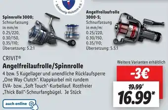 Lidl Crivit Angelfreilaufrolle/Spinnrolle Angebot