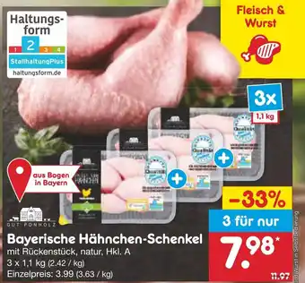 Netto Marken-Discount Gut Ponholz Bayerische Hahnchen-Schenkel 3*1.1kg 100g Angebot