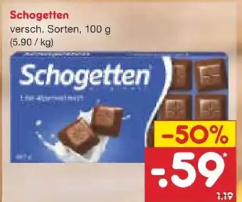 Netto Marken-Discount Schogetten 100g Angebot