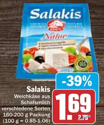 AEZ Salakis 160-200 g Packung Angebot