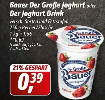 Simmel Bauer Der Große Joghurt Oder Der Joghurt Drink Angebot