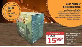 Globus Höss Zehn Allgäuer Bierspezialitäten Angebot