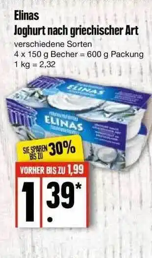 Edeka Elinas Joghurt Nach Griechischer Art Angebot