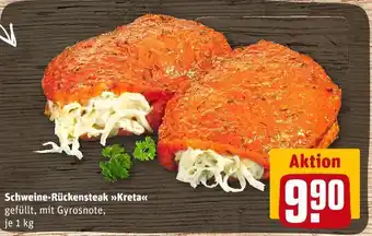 REWE Schweine-rückensteak kreta Angebot