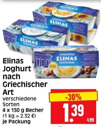 Edeka Herkules Elinas Joghurt nach Griechischer Art 4x150 g Becher Angebot