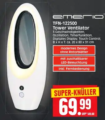 Edeka Herkules Emerio TFN-122500 Tower Ventilator Angebot