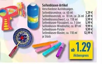 diska Seifenblasen-artikel Angebot