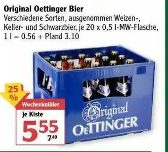 Globus Original Oettinger Bier Angebot