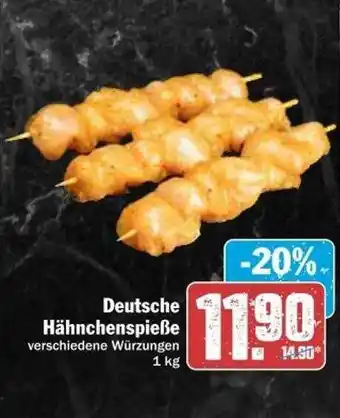 dodenhof Deutsche Hähnchenspieße Angebot