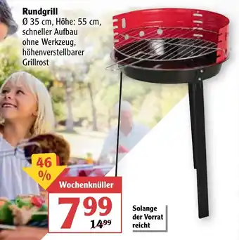 Globus Rundgrill Angebot