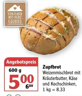 Globus Zupfbrot 600g Angebot