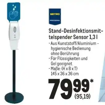 METRO Metro Professional Stand Desinfektionsmittelspender Sensor 1,3 L Angebot