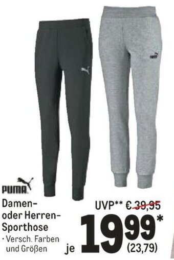 METRO Puma Damen oder Herren Sporthose Angebot