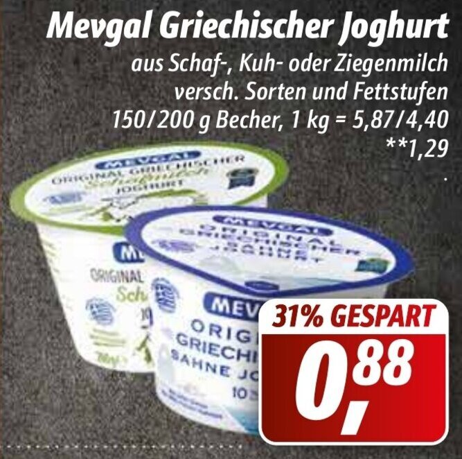 Mevgal Griechischer Joghurt 150/200 g Becher Angebot bei Simmel