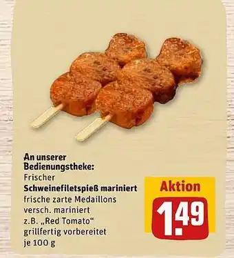 REWE An Unserer Bedienungstheke: Frischer Schweinefiletspieß Mariniert Angebot