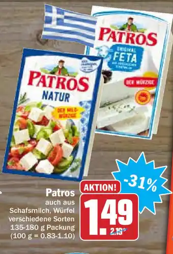 Hit Patros 135-180g Angebot