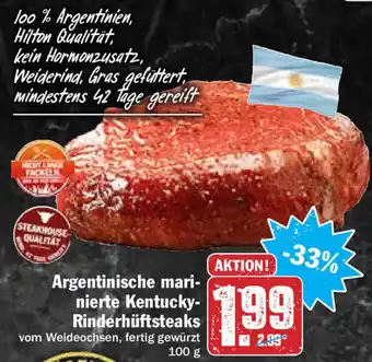 Hit Argentinische marinierte Kentucky-Rinderhüftsteaks 100g Angebot