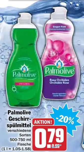 Hit Palmolive Geschirrspülmittel 500-750ml Angebot