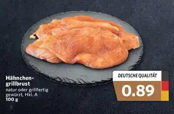 Combi Hähnchengrillbrust 100g Angebot