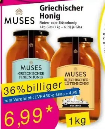 Norma Muses Griechischer Honig 1kg Angebot