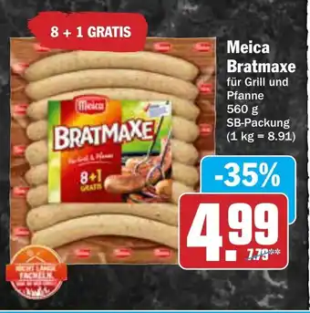 AEZ Meica Bratmaxe 560 g Angebot