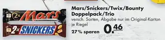 Handelshof Mars, Snickers, Twix, Bounty Doppelpack/Trio Angebot