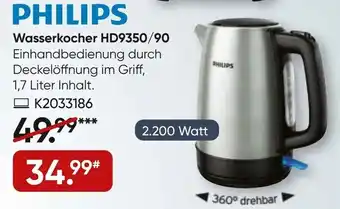 Galeria Philips Wasserkocher HD9350/90 Angebot