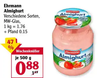 Globus Ehrmann Almighurt 500g Angebot