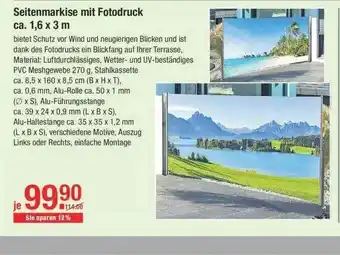 V Baumarkt Seitenmarkise mit Fotodruck ca. 1,6x3m Angebot