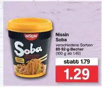 Famila Nord West Nissin Soba 89-92g Becher Angebot