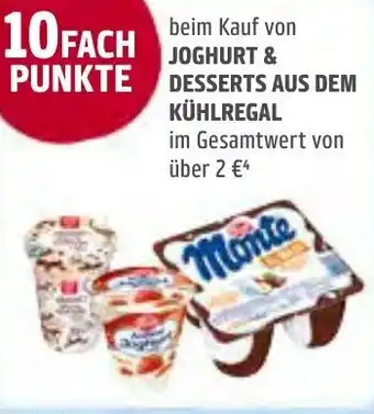 REWE Center Joghurt & Desserts aus Dem Kühlregal Angebot