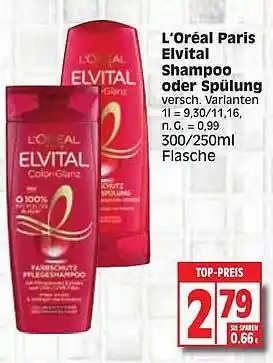 Edeka L'oréal Paris Elvital Shampoo Oder Spülung Angebot