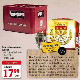 Globus Schreckenskammer kölsch Angebot