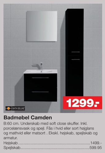 Bauhaus Badmøbel Camden tilbud