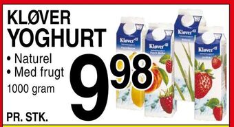 ABC Lavpris Yoghurt tilbud