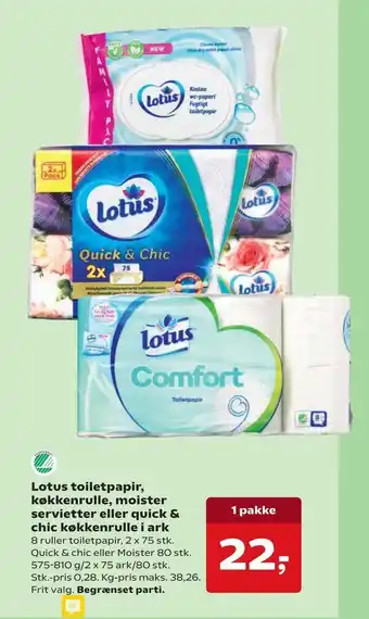 Dagli'Brugsen Lotus toiletpapir, køkkenrulle, moister servietter eller quick & chic køkkenrulle i ark tilbud