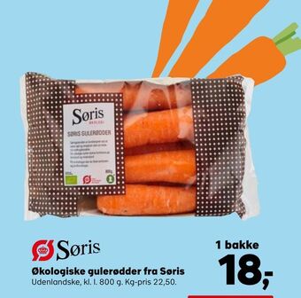 Kvickly Økologiske gulerødder fra Søris tilbud