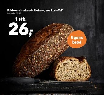 Kvickly Fuldkornsbrød med chiafrø og sød kartoffel* tilbud